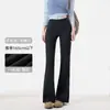 26 Pantalones Acampanados de Nuevo Estilo, Pantalones de Modal de Cintura Alta con Acabado de Alta Gama, Corte Ajustado, Modernos, Pantalones Casual Adelgazantes para Mujer, Pantalones Deportivos al por Mayor