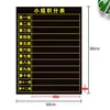 Versão chinesa e inglesa gráfico de pontos de grupo magnético rosto sorridente elogio grande flor vermelha ímã quadro magnético quadro branco magnético