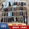 Tiradores de cremallera desmontables de cuero PU al por mayor en stock para zapatos, botas, bolsos y ropa