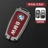 Aplicável a BMW x3x5x6320li525730li740liSérie 3 Série 5 Série 7 carcaça de reposição para chave de controle remoto