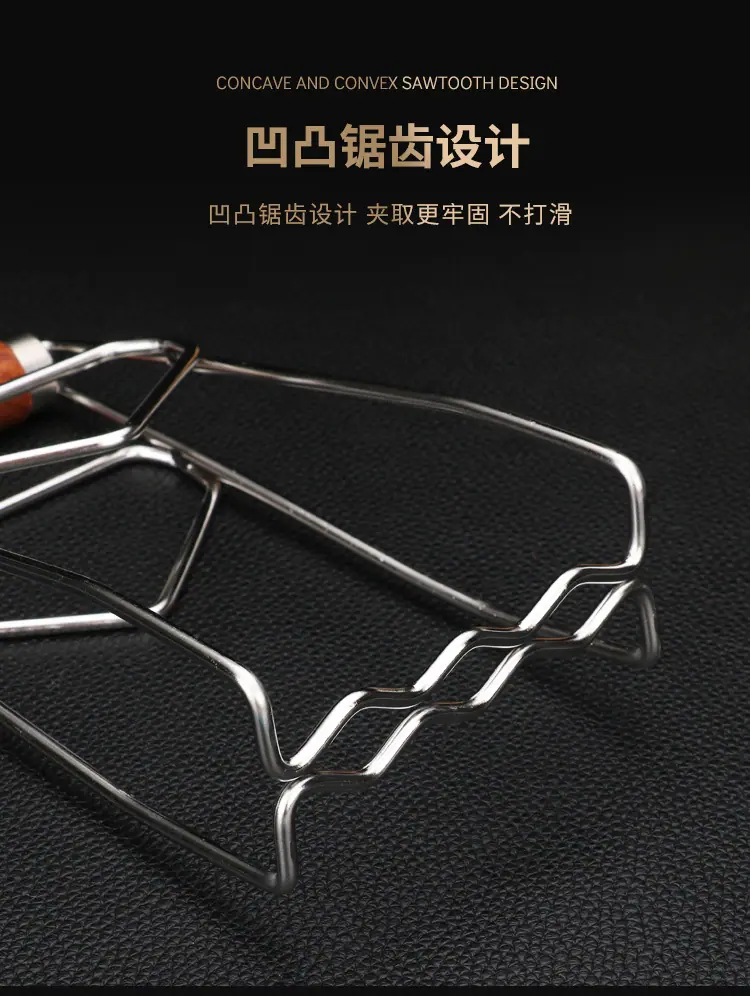 提盘器详情_07