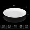Plato de Melamina Imitación Porcelana Plato Comercial para Restaurante Hotel Cocina Plato para Platos Fríos Restaurante de Comida Rápida Plato para Arroz