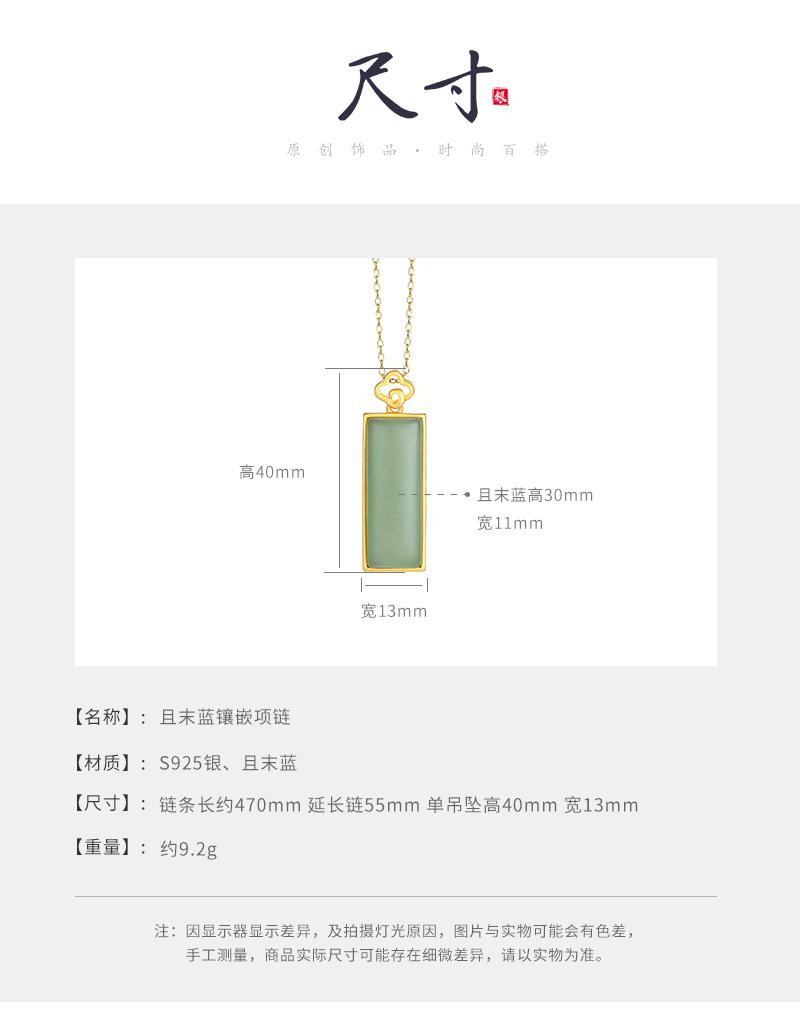 详情_02.jpg