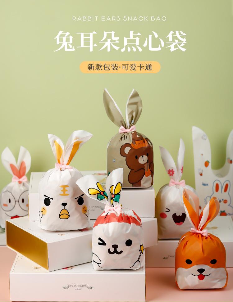详情页_01.jpg