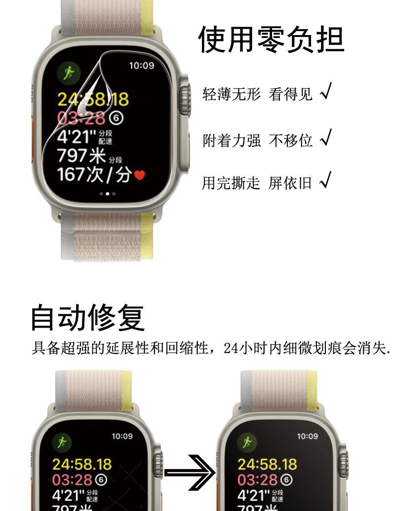 详情块2.jpg