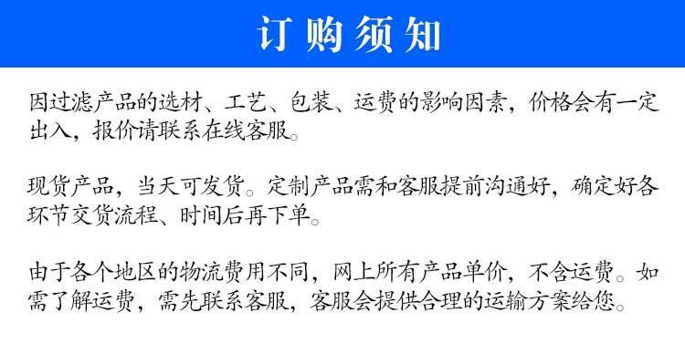 QQ图片20180509090104