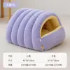 Cama para gato é quente no inverno, fechada para uma sensação de segurança, adequada para cães pequenos e gatos, universal para todas as estações, ninho para dormir de animal de estimação