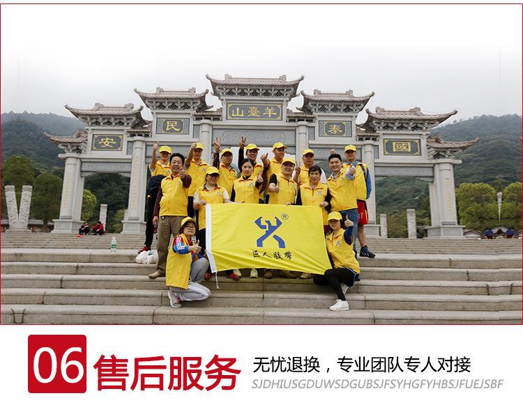 文具胶带陈_18.jpg