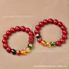 Pulseira de Areia Dourada Roxa do Deus da Riqueza das Cinco Direções de Cinábrio, uma pulseira para casais, um presente para o ano do zodíaco, um presente corporativo, disponível para pedidos em atacado