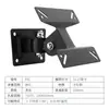 Soporte de pared universal para monitor LCD de computadora, estante giratorio retráctil para TV, soporte de pared universal ajustable