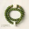 Pulsera creativa original de raíz de Bodhi ecológica, cuentas de ábaco, cuentas de Buda, placa para hombres, juego auspicioso, anillo de correr Xingshi Ruyi, pulsera de mano