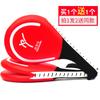 Taekwondo Kick Target Mão Infantil Alvo Foot Board Foot Handle Alvo Coxa de Frango Alvo Alvo Sonoro Equipamento de Treinamento Alvo Pé Alvo