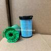 Elemento de Filtro Ynha10016372 1002801 Elemento de Filtro Cp Elemento de Filtro Js51 Elemento de Filtro 210J000002 Fabricante de Elementos de Filtro