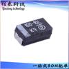 293D107X9010C2TE3 Paquete SMD 6032 Tipo C de Capacitor de Tantalio 100UF 10V Suministro en Stock
