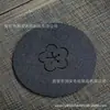 Porta-copo de Feltro Transfronteiriço, Base para Bule de Chá Seco, Base Isolante Térmica para Panela, Absorvente de Água Estilo Chinês