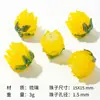 Contas de Lótus Retrô Hanyuyuan, Contas de Vidro Tulipa, Contas Soltas de Vidro, Pulseiras com Contas, Brincos, Acessórios para DIY