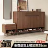 Gabinete de zapatos ecológico de madera maciza para entrada, multicapa para uso doméstico, banco para cambiarse los zapatos de pie para pasillo dos en uno, tablero artificial