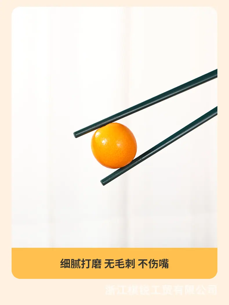 绿色筷子详情页_13.jpg