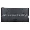 A1668850381 aplicable a Mercedes-Benz GL350/GLS350 W166 base fija para matrícula delantera placa de matrícula