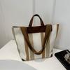 Bolso Grande Bolso de Mujer 2025 Nueva Moda Estilo Occidental Bolso de Lona Bolso Tote para Viajar Bolso de Hombro Moderno para Llevar Bajo el Brazo