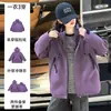 Chaqueta con capucha 3 en 1 a prueba de viento para niñas Otoño/Invierno Nueva Ropa exterior gruesa a prueba de viento para niños de mediana edad y mayores Chaqueta de moda para exteriores Otoño