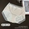Falda Xiaolan Y008 Modal Ropa Interior Sin Marca para Mujer Cintura Media Rayas Puntos de Ola Alta Elasticidad Amigable con la Piel Transpirable Calzones