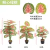 Árvore Artificial Nórdica Planta Verde Decoração de Sala de Estar Palmeira Areca Falsa Ave do Paraíso Bananeira do Viajante Planta em Vaso Planta de Jardim Paisagismo