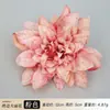 Cabeça de Dália com Borda Queimada Simulada 12cm Flor de Seda Dália Flor Artesanal DIY Cabeça de Guirlanda Chapéu Broche Decoração de Caixa de Presente de Casamento