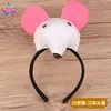 Día del Niño Diadema de Animales de Dibujos Animados Diadema Tridimensional del Zodiaco Tocado Accesorios para Escenario de Jardín de Infancia