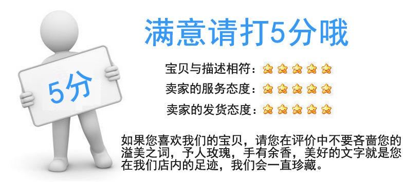 8798153308_1943122745