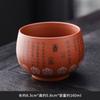 Taza Maestra Estilo Chino, Taza de Té Kung Fu, Juego de Té de Arcilla Púrpura Yixing, Taza de Té, Taza Pequeña, Juego de Té