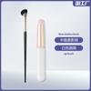 Pincel para Iluminador Sickle Angle Shadow High Glow Pincel de Maquiagem Fit Pincel de Maquiagem Cabeça Inclinada Pincel Sombra Meio Leque Ferramentas de Beleza em estoque
