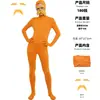 Traje naranja de Halloween, disfraz de actuación de mascarada para fiesta, superventas transfronterizo, nuevo modelo body Laores