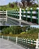 Valla Barandilla de Césped de Acero-Plástico PVC Engrosado Barrera de Aislamiento Valla de Cinta de Embellecimiento para Invernadero Jardín Exterior Macizo de Flores