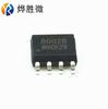 8002B IC amplificador de potencia de audio de 3W mono nuevo fabricantes nacionales mayoreo