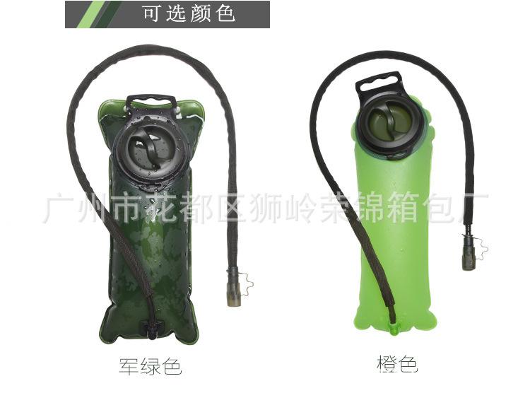 详情