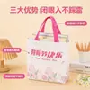Bolsas de Regalo para el Día del Maestro 2026 para Maestros Hombres y Mujeres, Bolsas de Regalo de Lona de Alta Calidad para Empaquetar Regalos