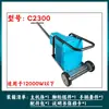 Máquina de Eliminación de Escoria de Espada de Corte Láser Bastidor Máquina de Eliminación de Escoria Alta Potencia Manual Limpieza de Encimera Máquina de Eliminación de Escoria