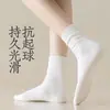 Calcetines de Algodón de Xinjiang para Mujer de Caña Media para Otoño, Calcetines Postparto, Resistentes al Olor, Antibacterianos, Sin Costuras, Estilo Universitario para Primavera, Otoño e Invierno