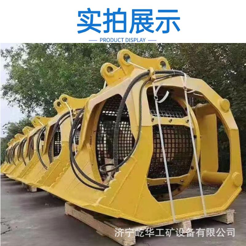 筛分斗Z6.jpg