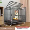 Jaula para Perros de Interior con Casa para Perros, Jaula Sanitaria de Tubo Cuadrado, Jaula de Hierro Engrosado para Perros Grandes, Jaula para Perros al por Mayor