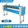 Máquina automática de aflojado de tela, máquina apiladora de tela, máquina extendedora de tela, máquina colocadora de tela, modelo económico de precisión del fabricante Jid-550