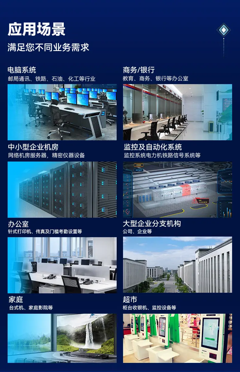 SC3K详情82-(1)_04.jpg