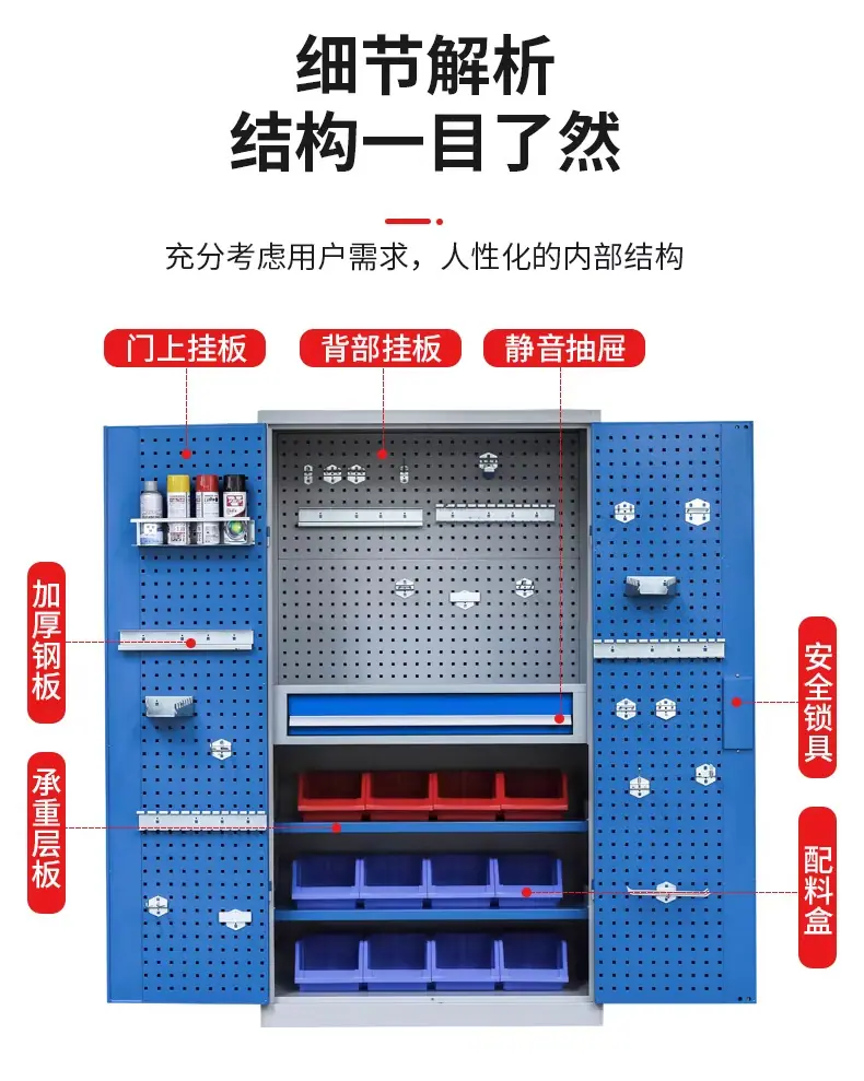 详情图_04_PC.jpg