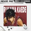 Mouse Pad para Juego E-Sports, Oficina, Borde Engrosado, Pad para Teclado, Pad para Escritorio de Computadora, Pad para Café Internet, Venta al por Mayor