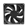 Ventilador de chasis de 9 cm grande de 4 pines para computadora de escritorio refrigerado por aire de 3 pines mate silencioso ventilador de refrigeración 12025