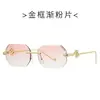Gafas de Sol Metálicas Retro Sin Marco Cabeza de Serpiente Europeas y Americanas Montura Pequeña Tendencia Street Style para Mujer Gafas de Sol Anti-UV
