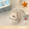 Pingente de Pelúcia Fofo de Frutos do Mar, Chaveiro Feminino, Pingente Versátil, Decoração de Boneco Cartoon para Mochila Venda por Atacado