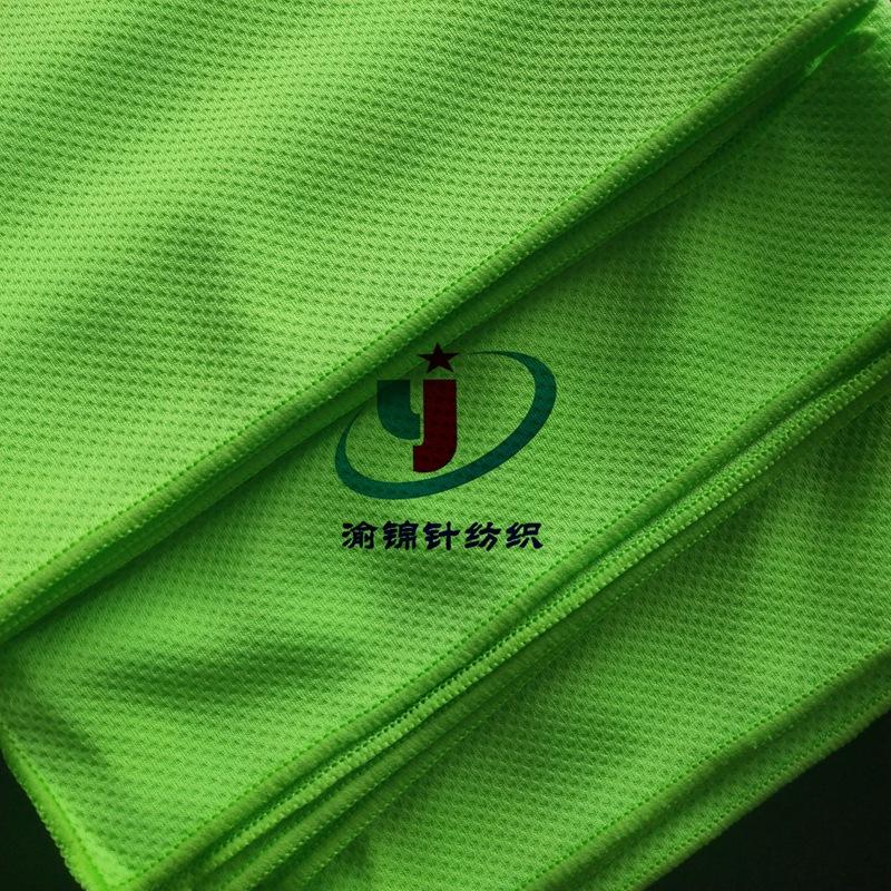 单色毛巾 (7)