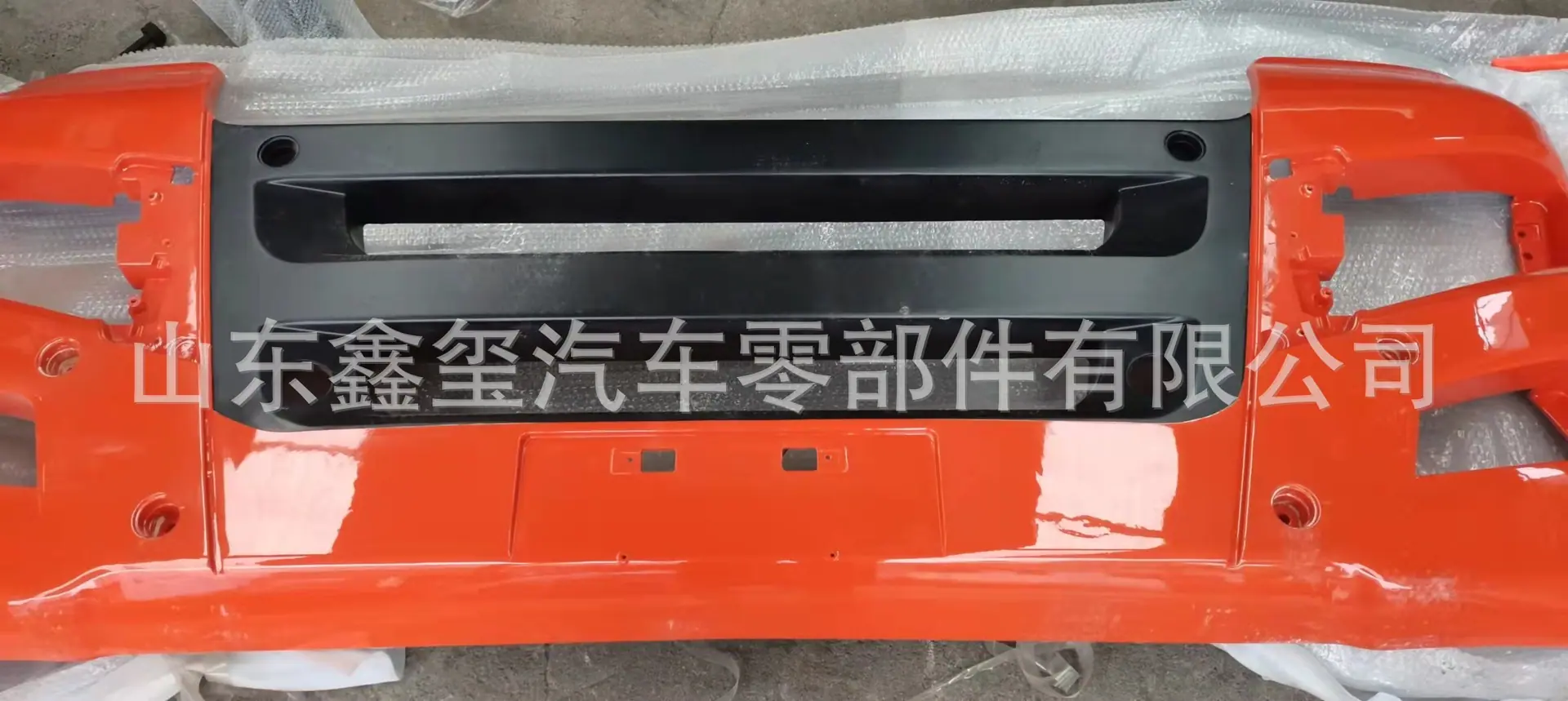 mmexport1632023921617.jpg